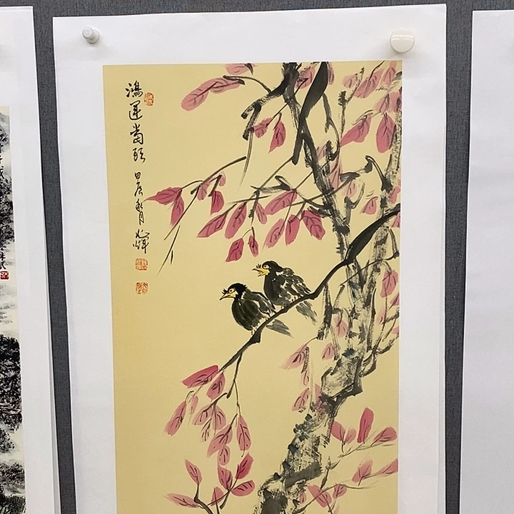 国画手写手绘作品233