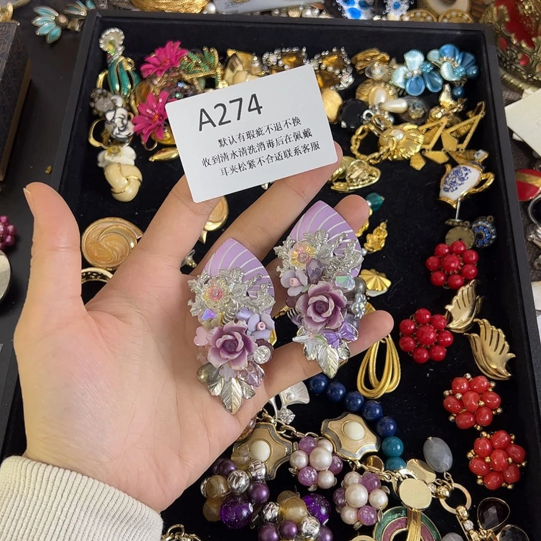 琨***妮合成碳硅石铜合金274