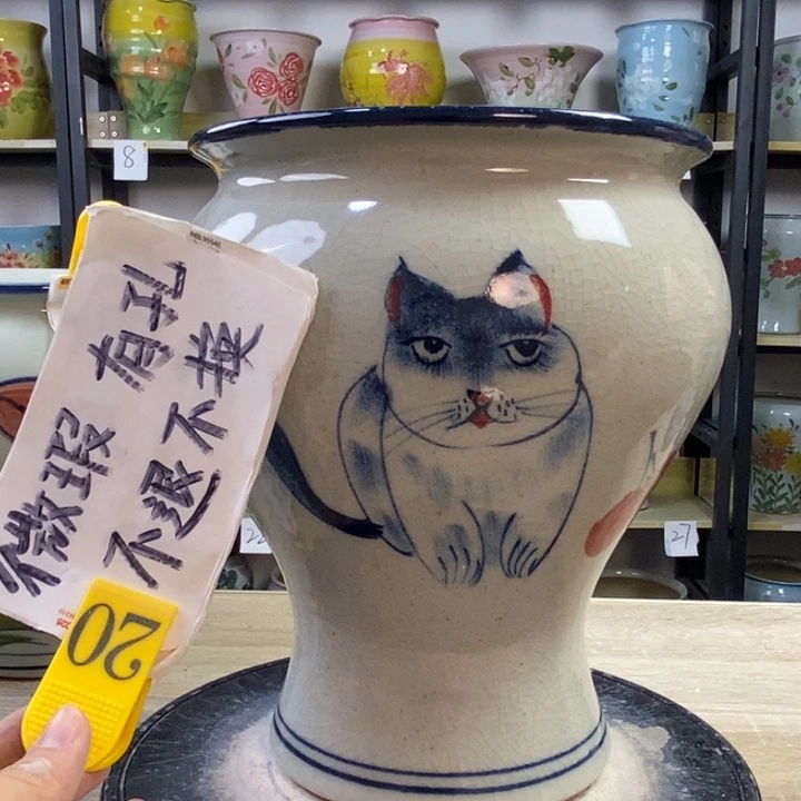 龙***祥1tc景德镇陶瓷花盆