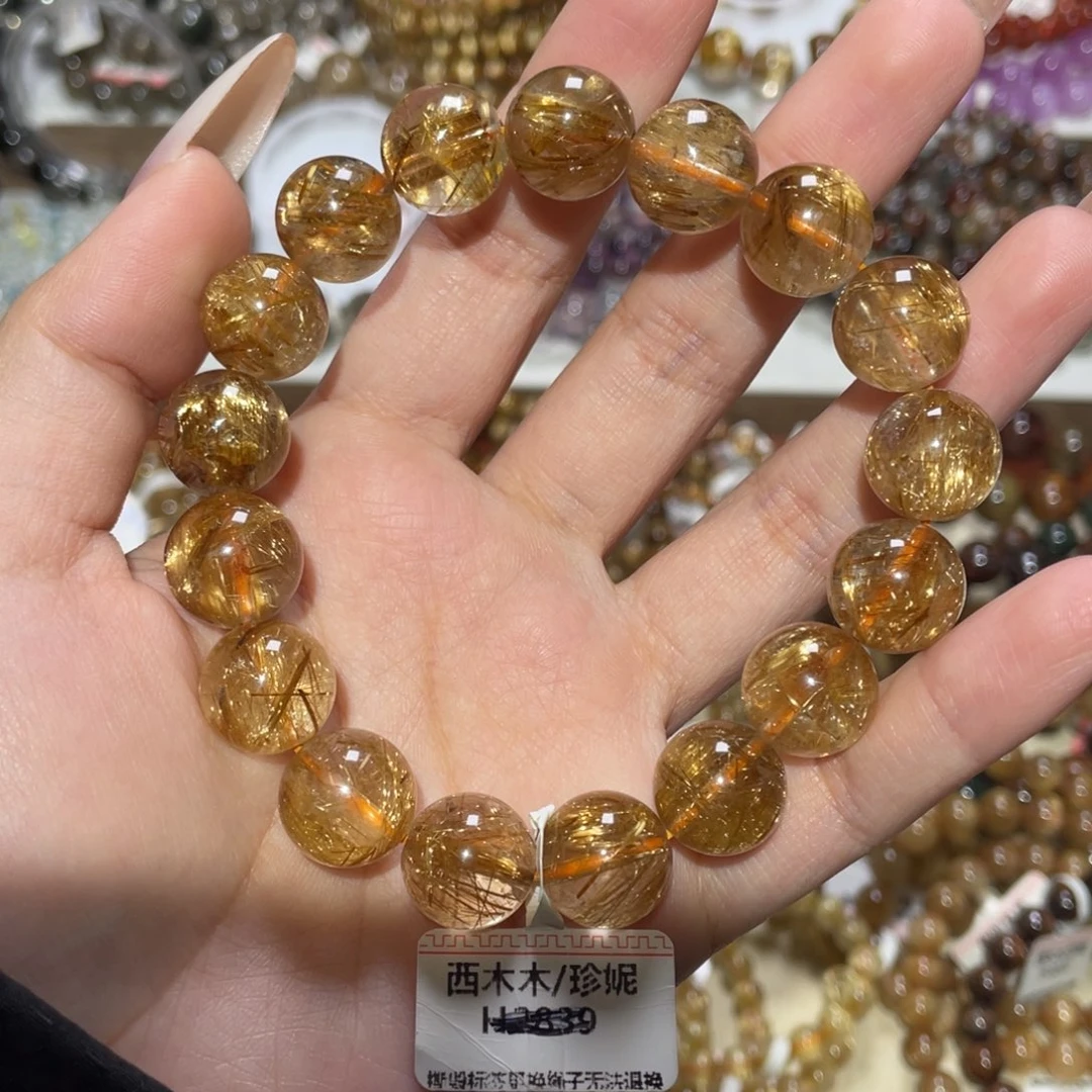 未镶嵌手链水晶手链