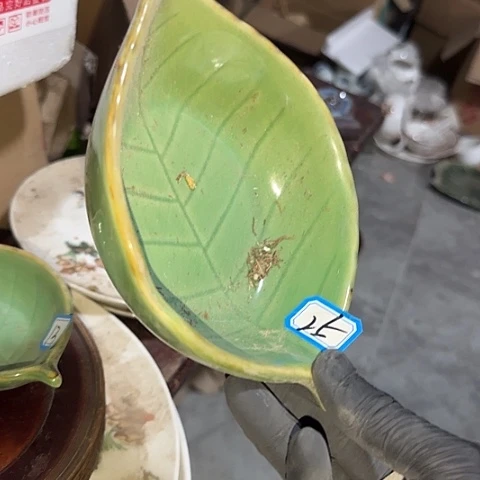 瓷片国营厂库存25