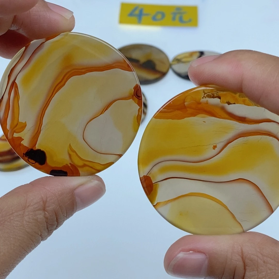 大***布玛瑙/玉髓未镶嵌珠宝半成品