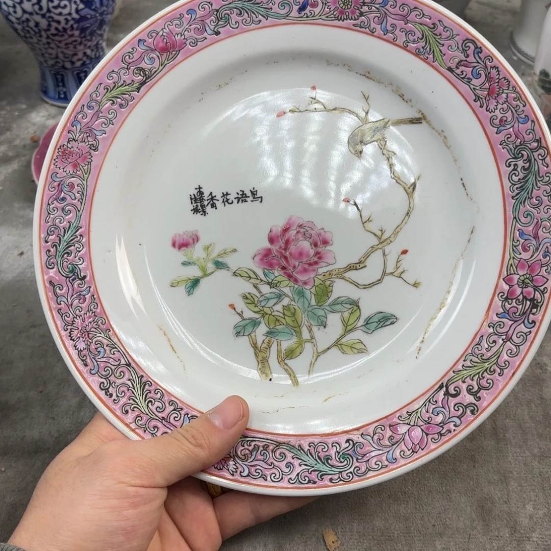哈哈哈哈哈哈哈哈哈哈哈哈哈哈哈哈哈哈