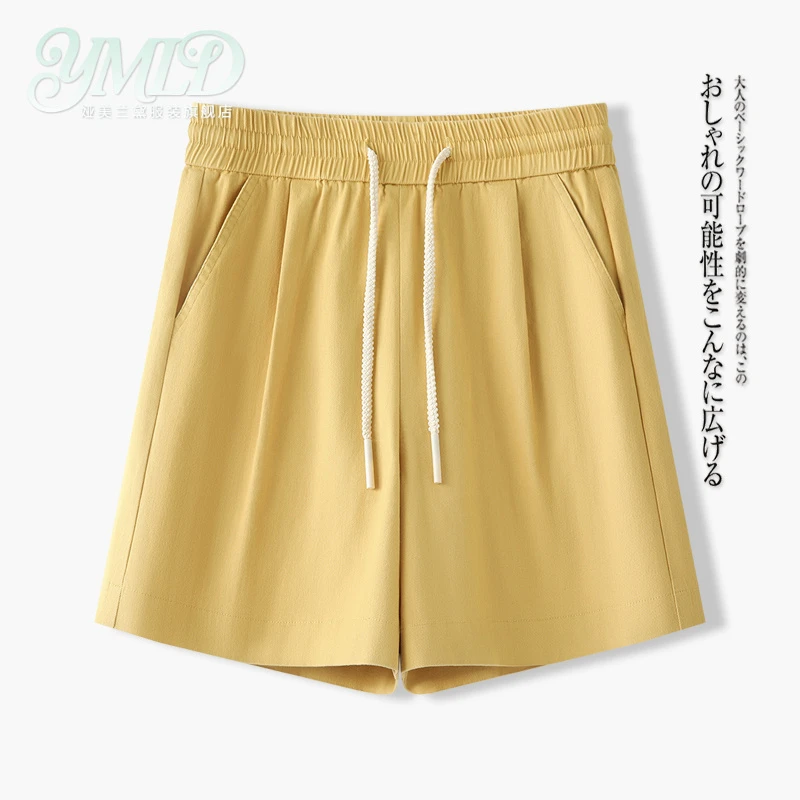 黄色休闲短裤女夏薄款2025新款高腰小个子a字阔腿裤外穿运动热裤