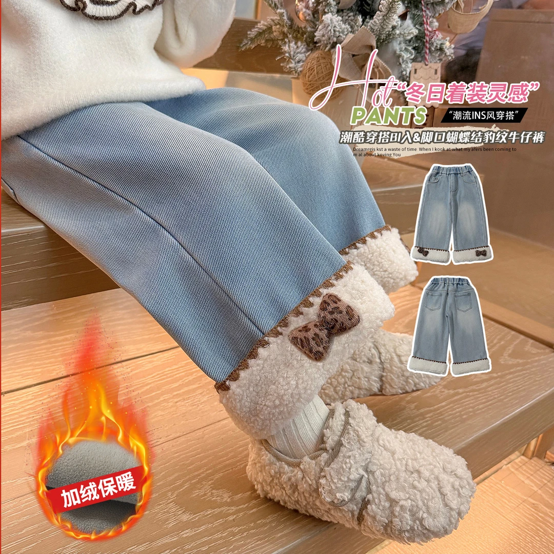 女童加绒牛仔裤洋气儿童秋冬装新款女宝宝一体绒休闲裤子小女孩潮