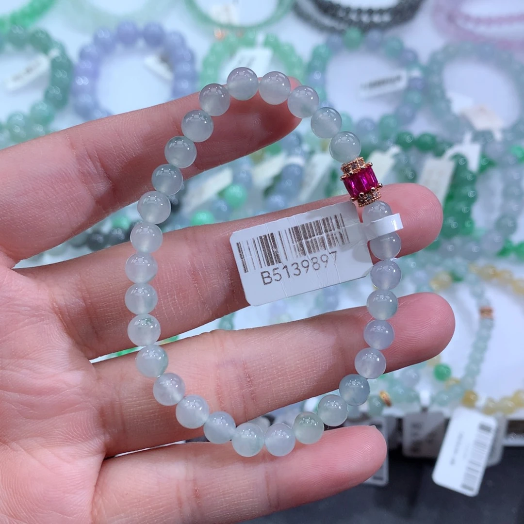 翡翠手链未镶嵌天然