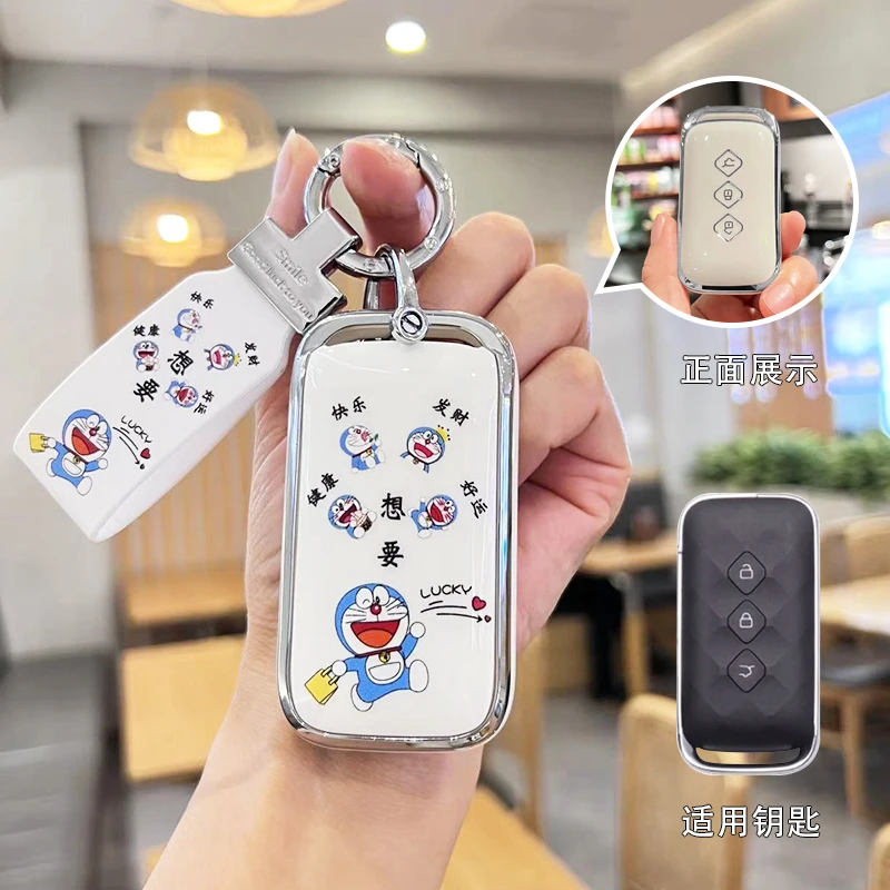 适用五菱星光钥匙套星光S佳辰星云 星驰星辰新2024款卡通高档扣壳