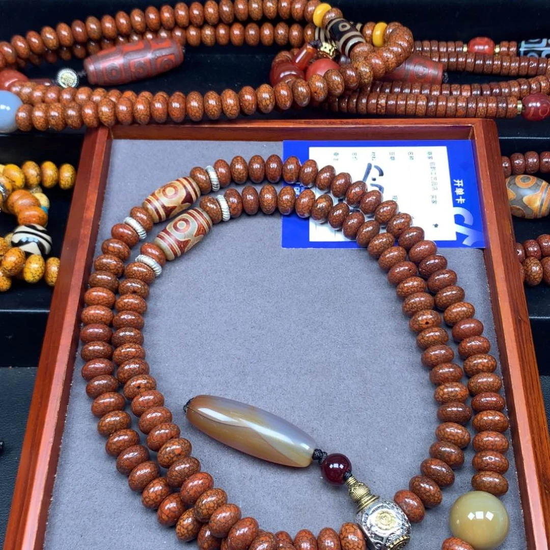 吊坠星月菩提波****闲星月