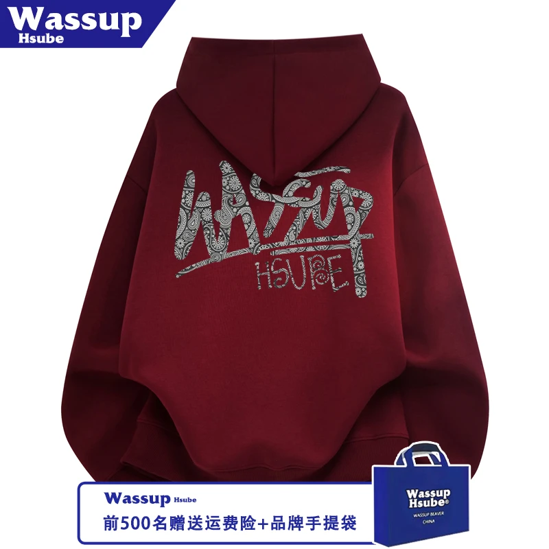 WASSUP HSUBE秋冬季男女款卫衣创意字母印花酒红连帽套头设计上衣
