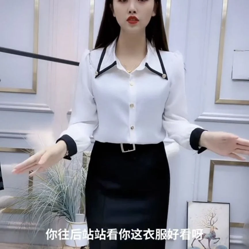 【一周内1800+人拼单】白色衬衫香风气质撞色尖领2025长袖新款减龄