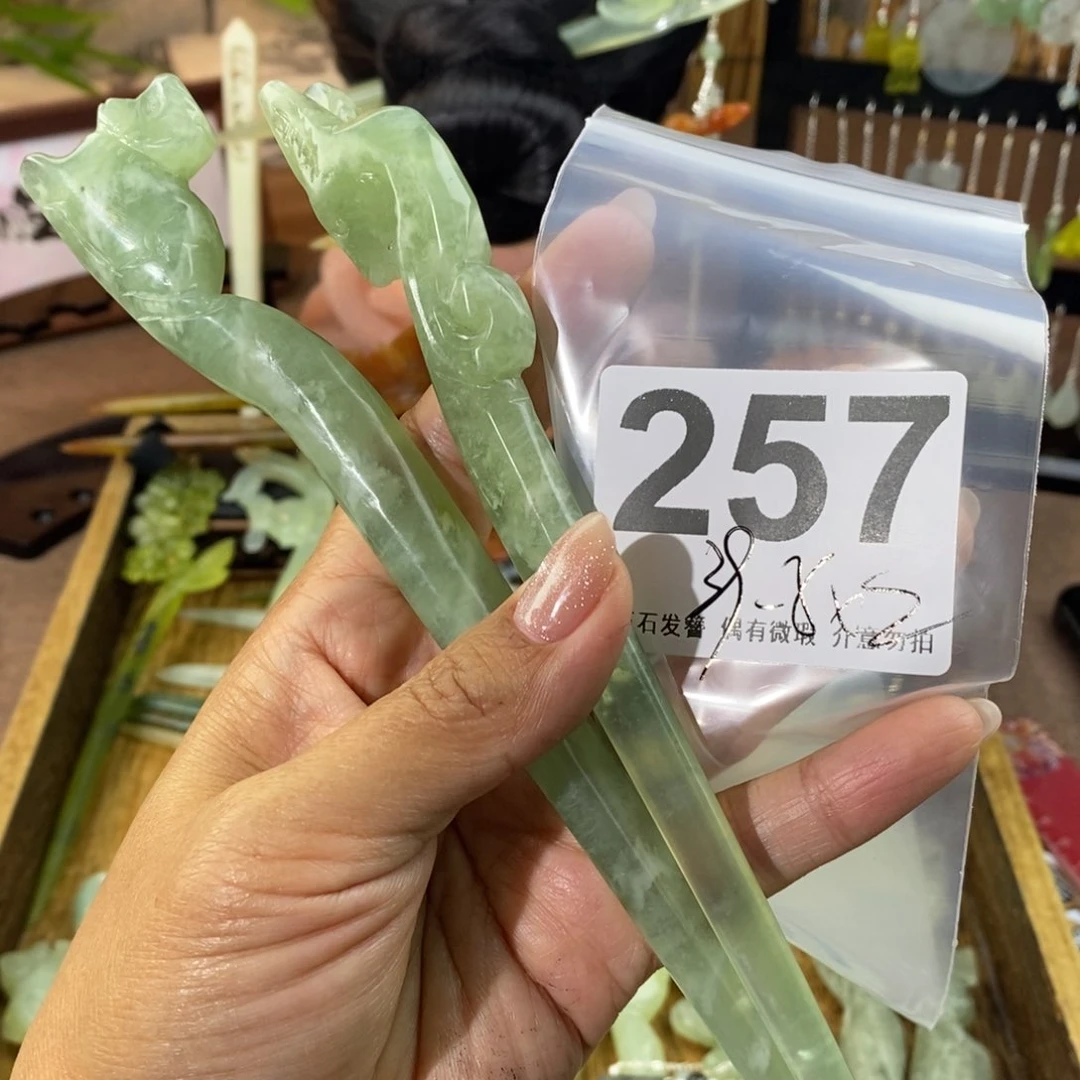 蛇纹石玉发饰未镶嵌赵**多