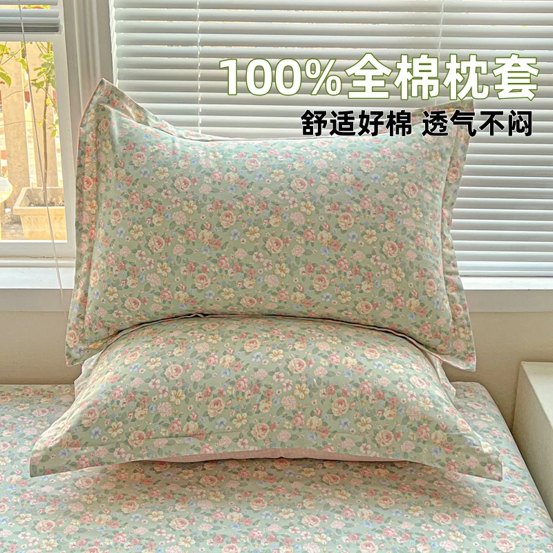 纯棉100%简约枕套家用全棉四季通用印花枕芯套学生宿舍单人枕皮套