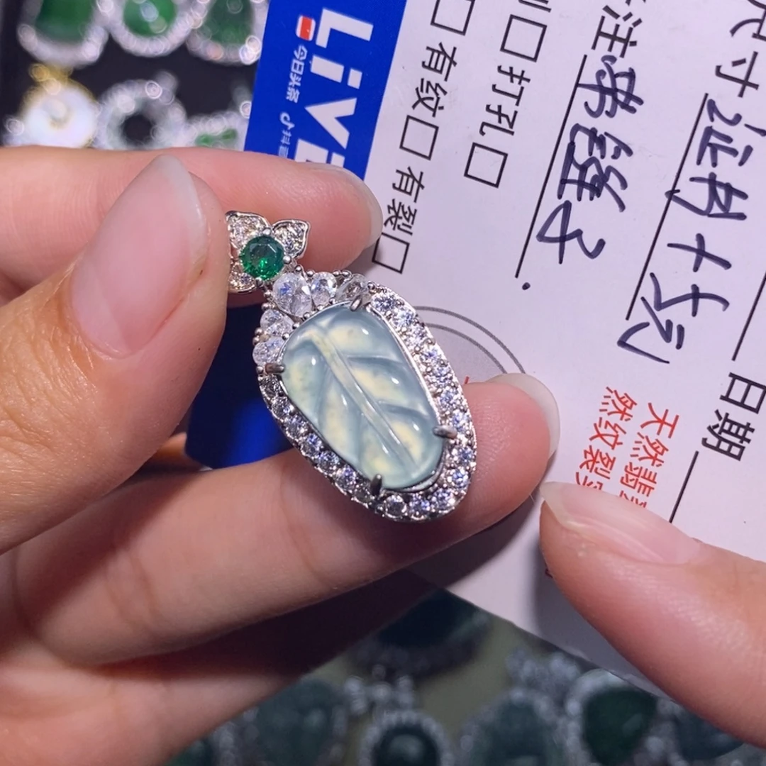 翡翠未镶嵌颈饰天然