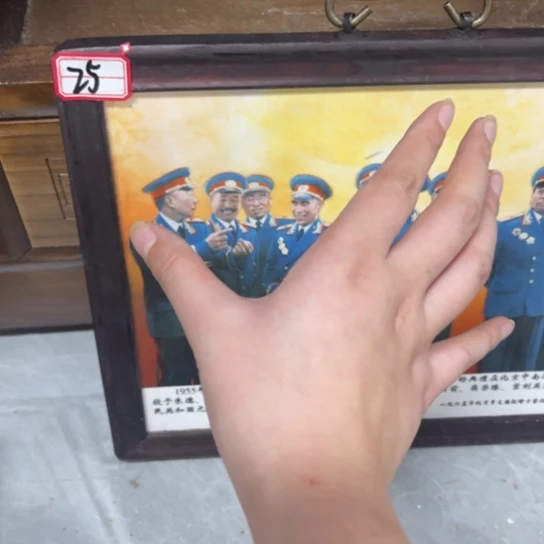 陶瓷艺术陶瓷艺术2222
