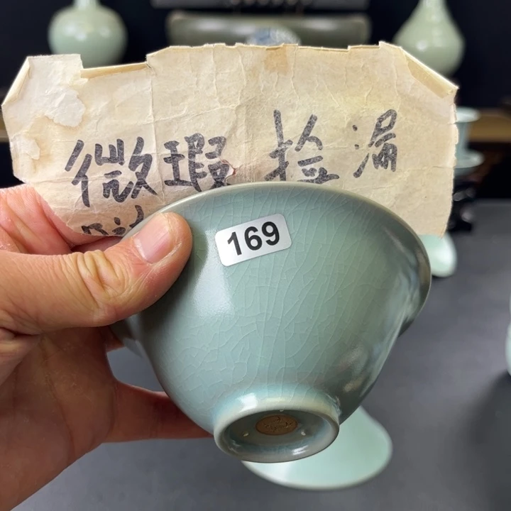杯仿古釉汝官窑支钉斗笠杯微瑕捡漏