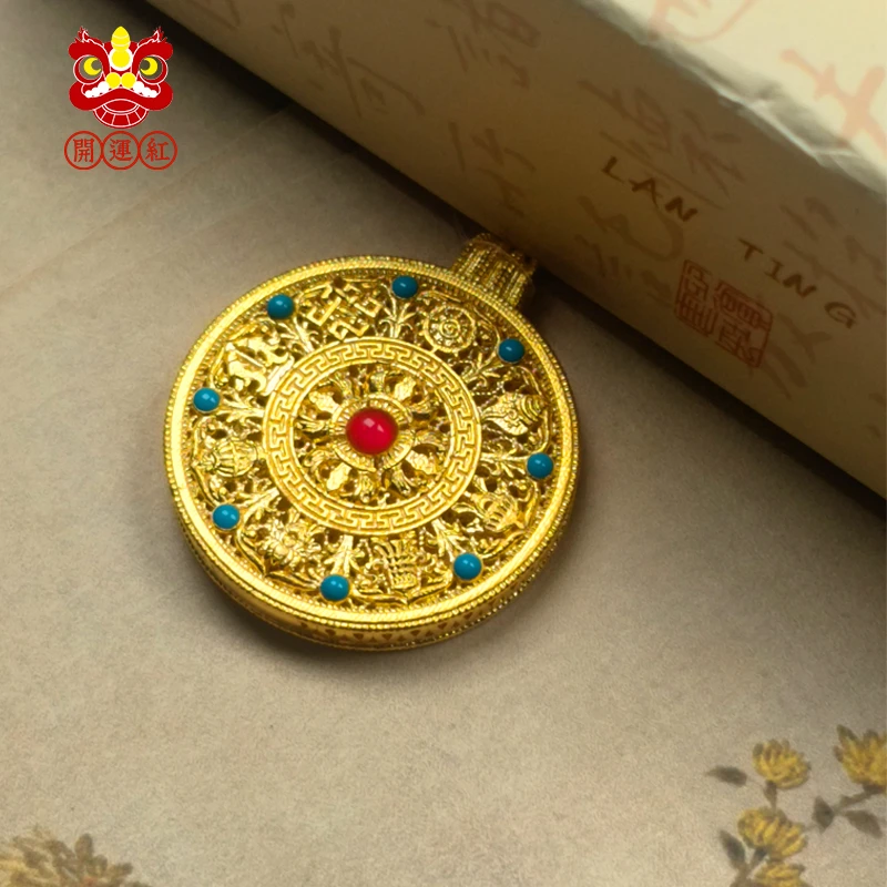 八宝罗盘珐琅彩足金吊坠14.95g