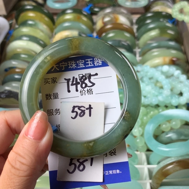 未镶嵌蛇纹石玉手镯7485