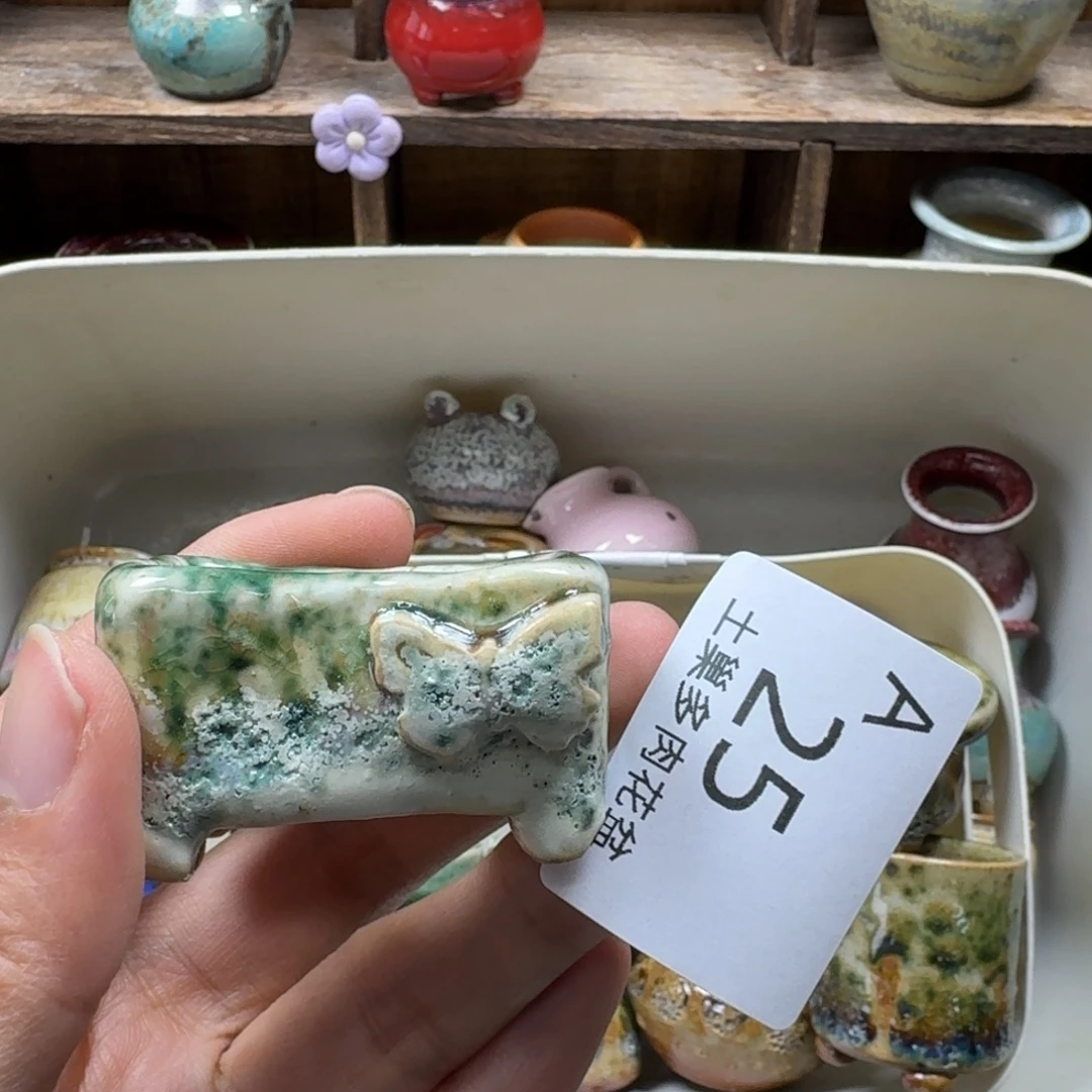 陶瓷艺术品设计与制作