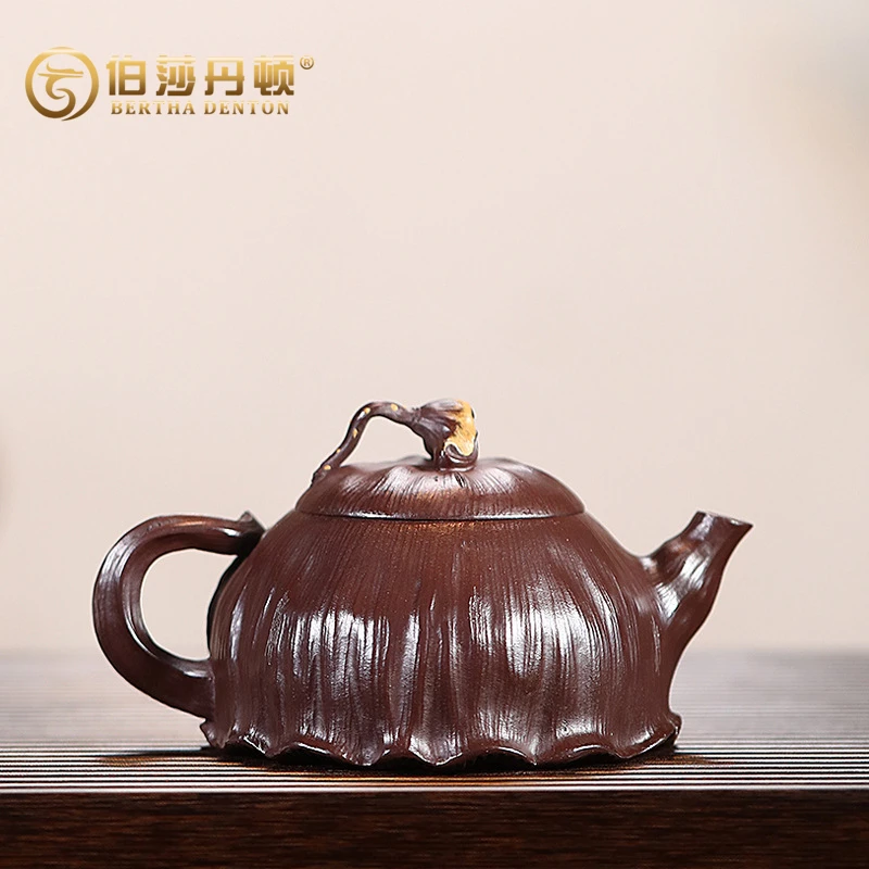 BERTHA DENTON/伯莎丹顿宜兴老紫泥全手工内推球孔紫砂壶老莲子