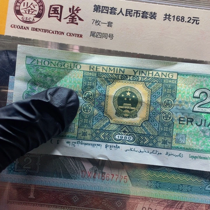 福利福利福利福利