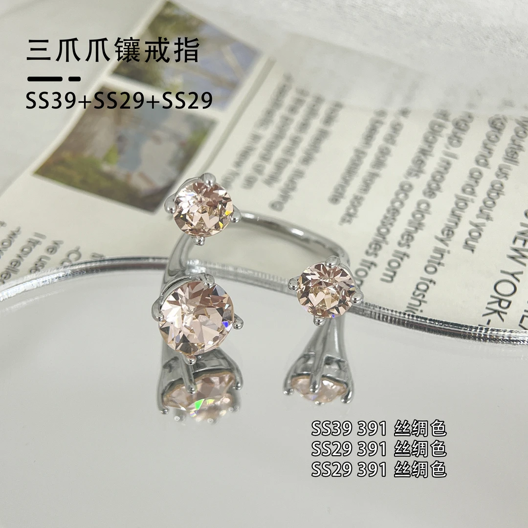 丝绸色三爪戒指华子铜镀白K三爪爪镶戒指