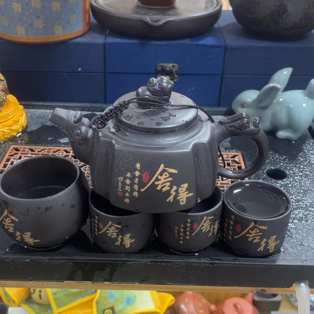 茶杯紫砂紫砂壶一壶4杯