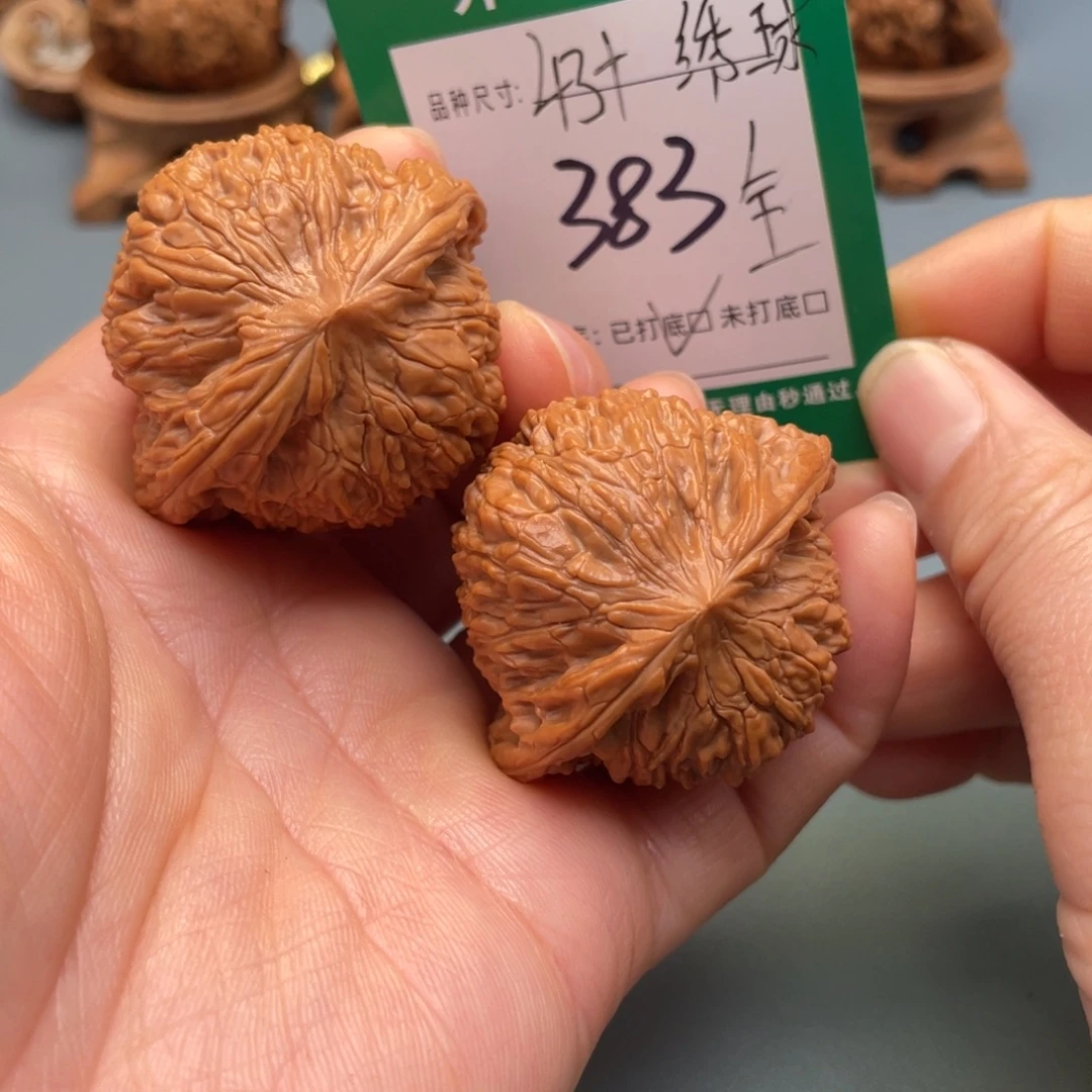 桃核把件文玩核桃