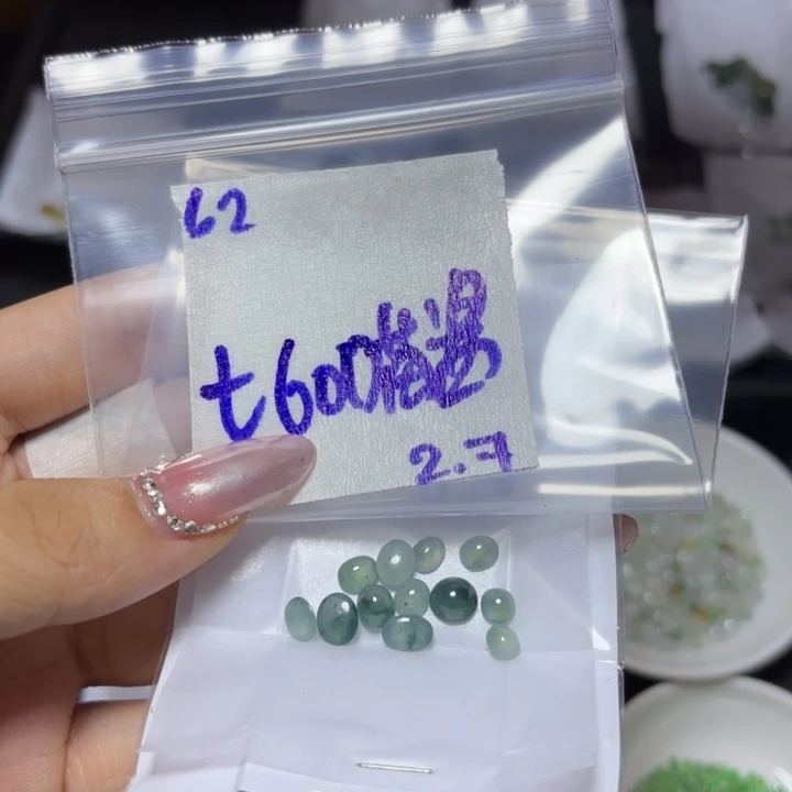 定制翡翠未镶嵌喵*不