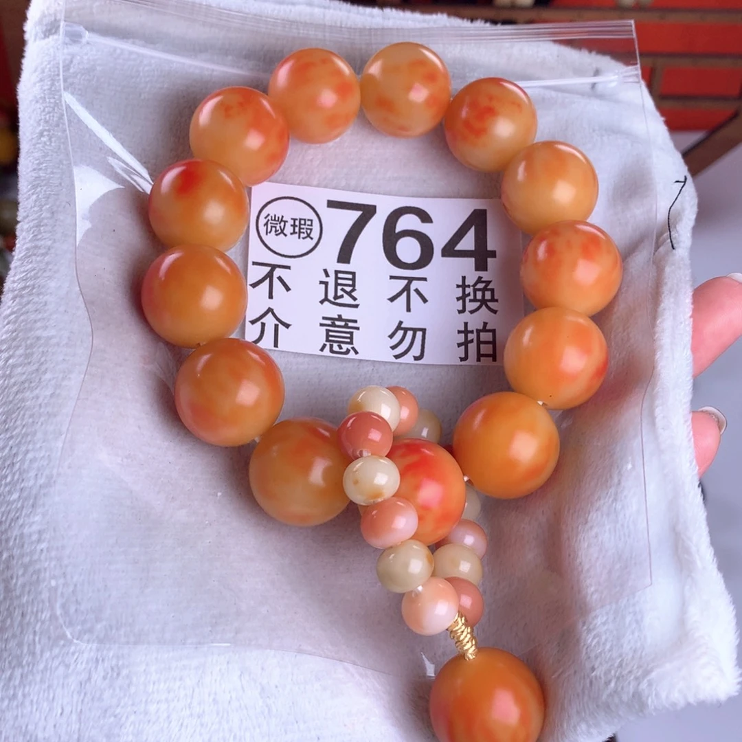 吊坠菩提根/象牙果2.1