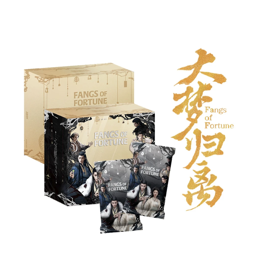 [布丁pk] 《大梦归离》 纪念收藏卡国际版 盲盒
