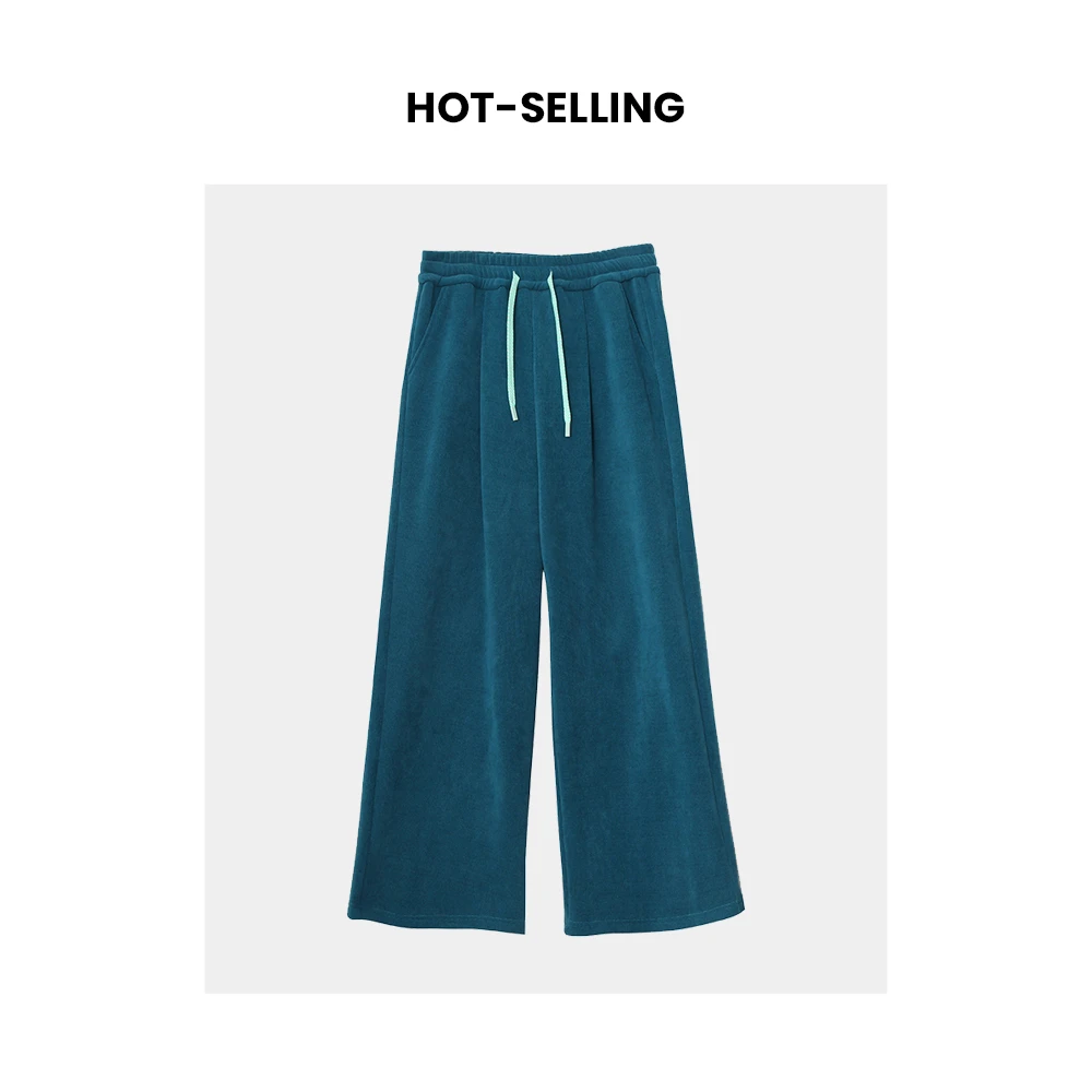 【年中大清清】W1261休闲大码女装宽松高腰复古 垂感加绒阔腿裤