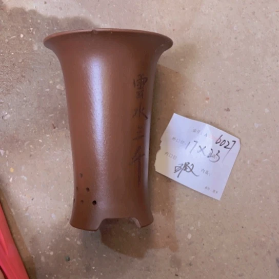 紫砂花盆紫紫砂盆