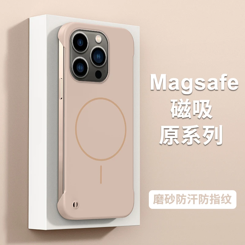 适用苹果13promax手机壳新款iPhone13pm磁吸无边框超薄防摔保护套