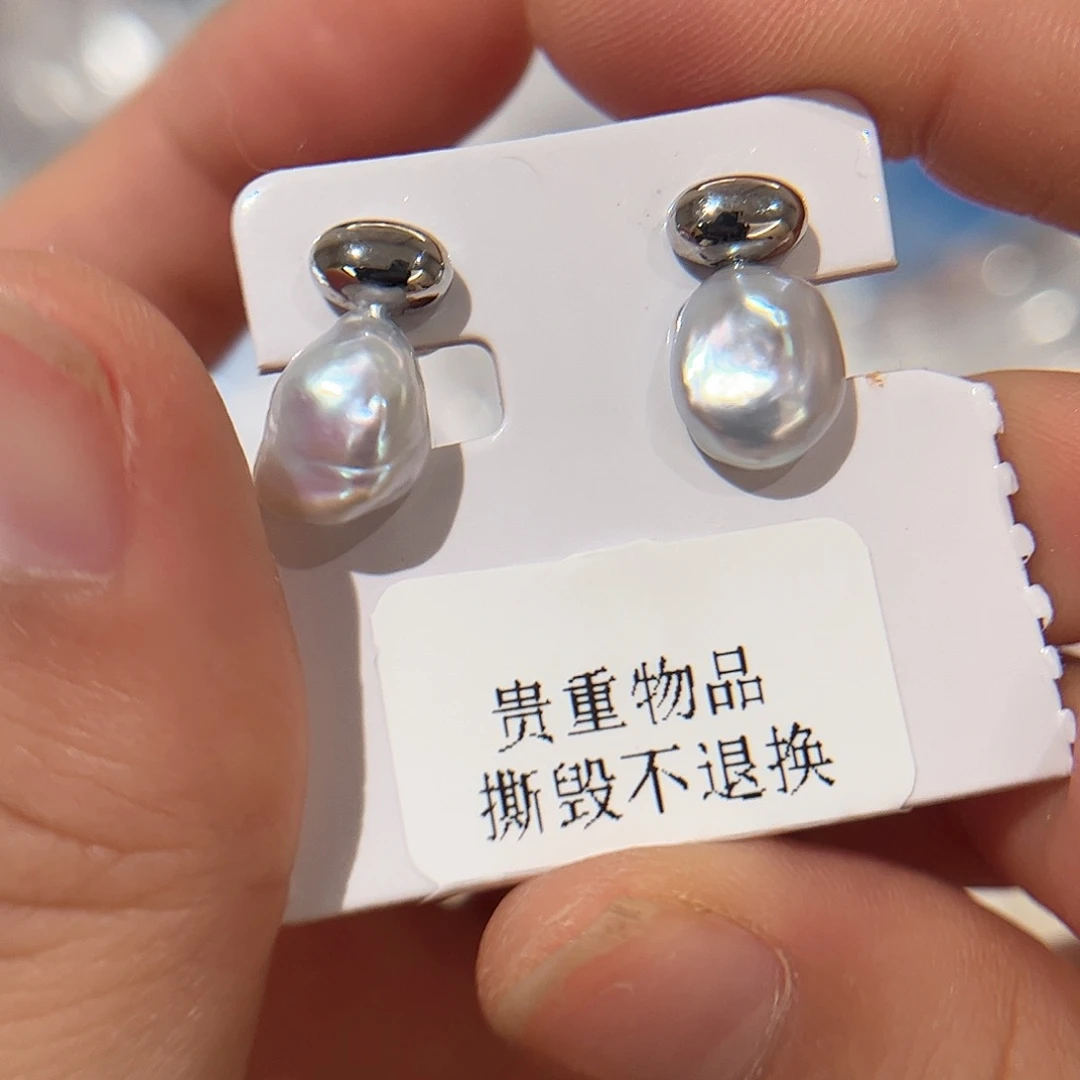 合金淡水珍珠耳饰