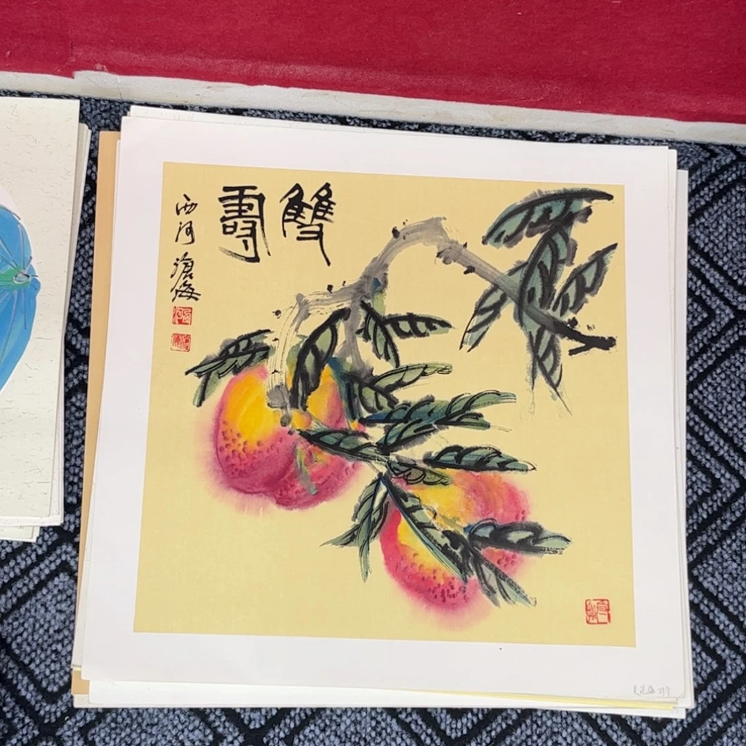 ＃***平国画吴沧海老师三尺斗方花鸟旭