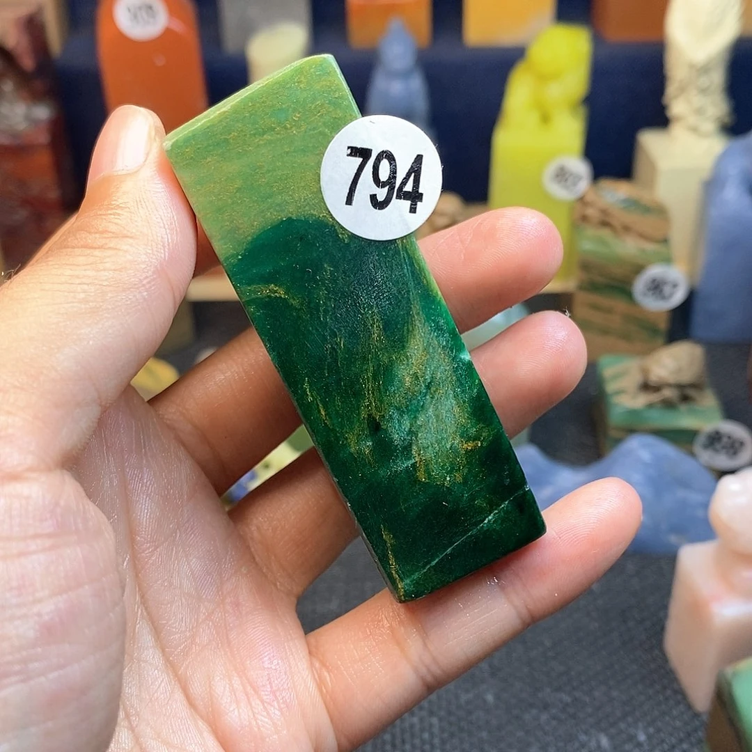 广东石篆刻篆刻作品展