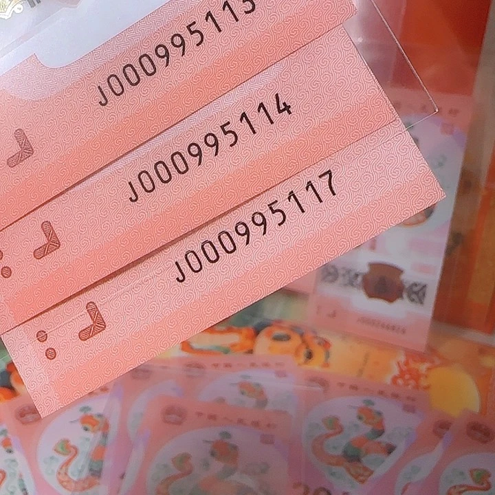 塑料多*昔小司令00099头尾5133加114加117