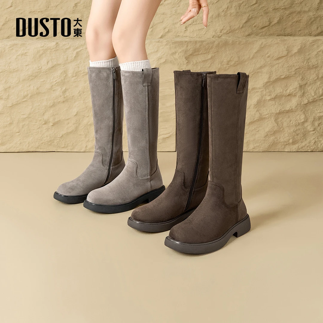 大东靴子女绒面长筒靴2025秋冬新款加绒美拉德风百搭时装靴002161