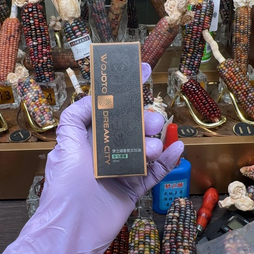 柏香籽/百香籽吊坠廾****Y