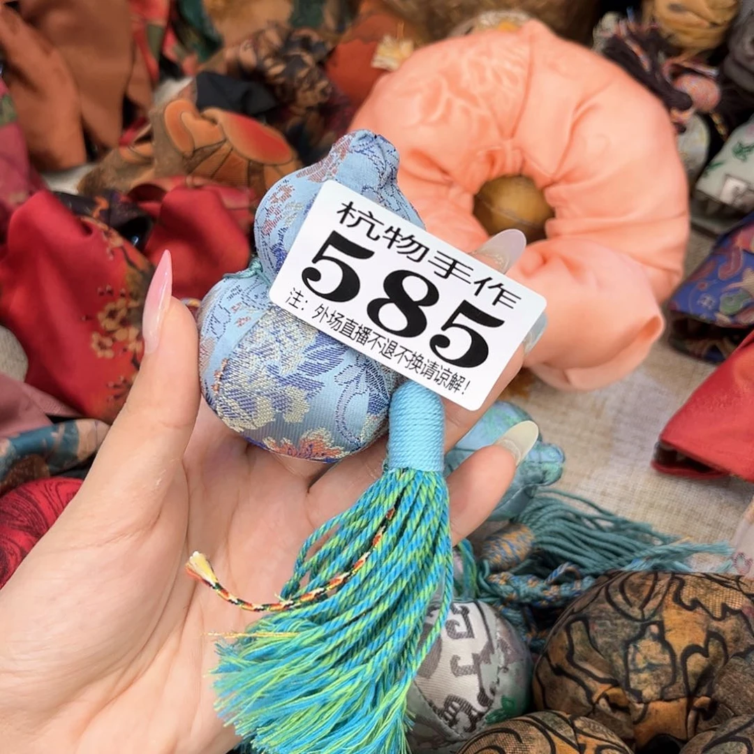 z****.585布履陶瓷陶瓷陶瓷