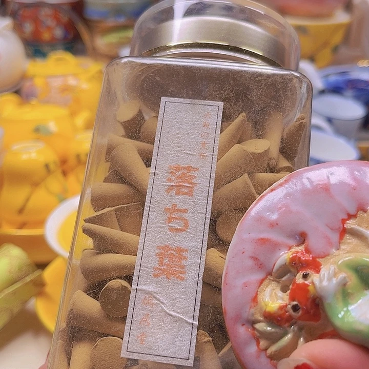 瓷片清库存满18包邮，新疆西藏青海不包邮
