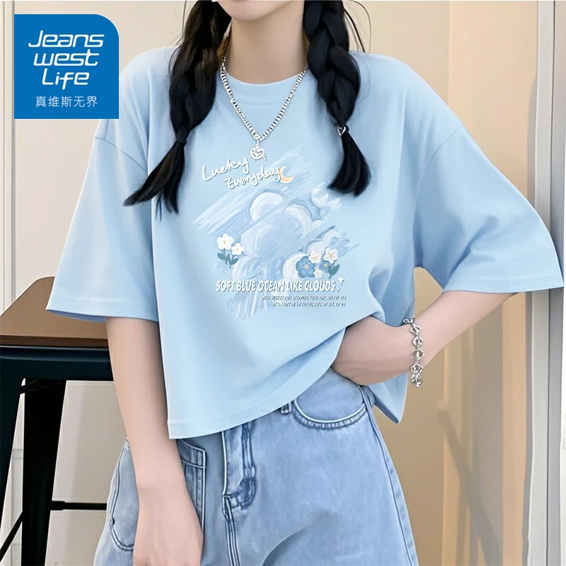 真维斯无界欧若风穿搭2025夏季新款蓝色上衣小个子显瘦宽松短袖女