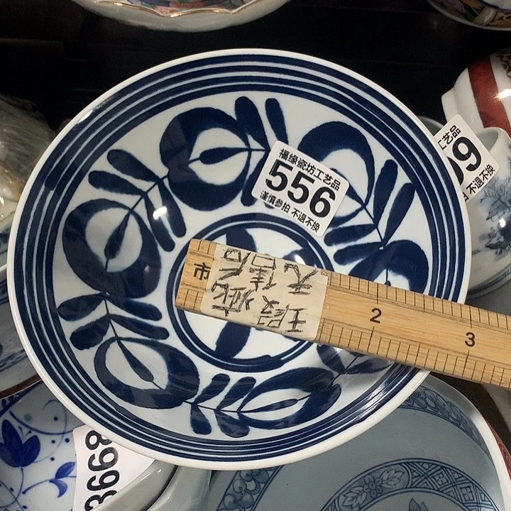 罐黄*菜啊啊啊啊啊啊啊啊