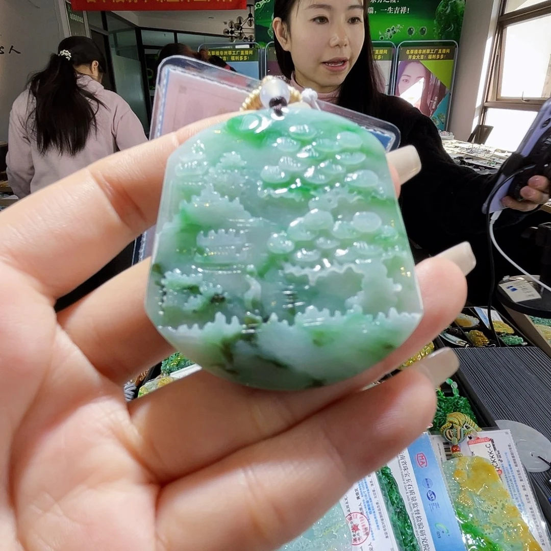 颈饰未镶嵌翡翠一