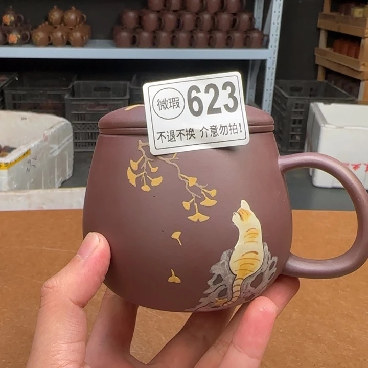 茶杯紫砂紫砂紫砂紫砂紫砂紫砂623