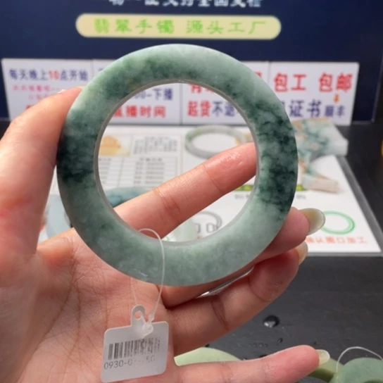 【闪购商品】未镶嵌翡翠定制翡翠蘰*