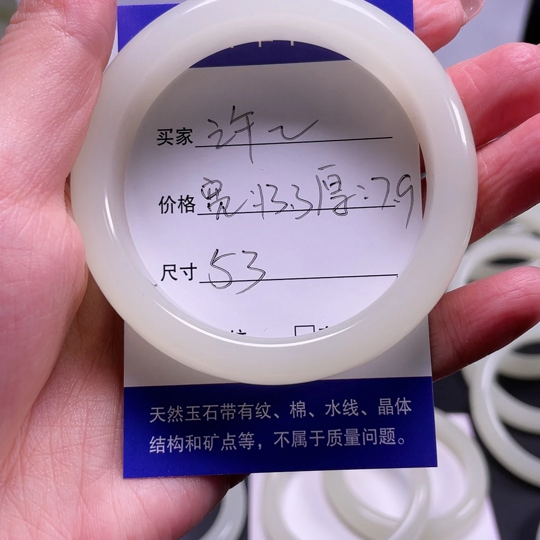 许*福利正圈蜂蜜水666666666