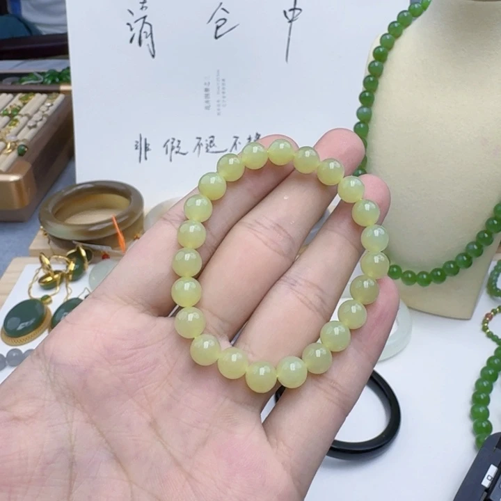 手链未镶嵌和田玉