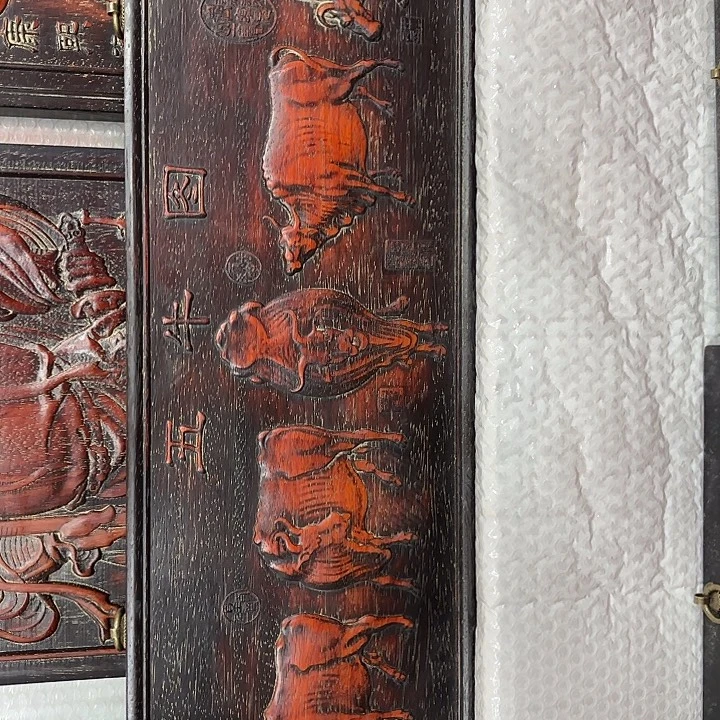 木木木木木木木木木木木木