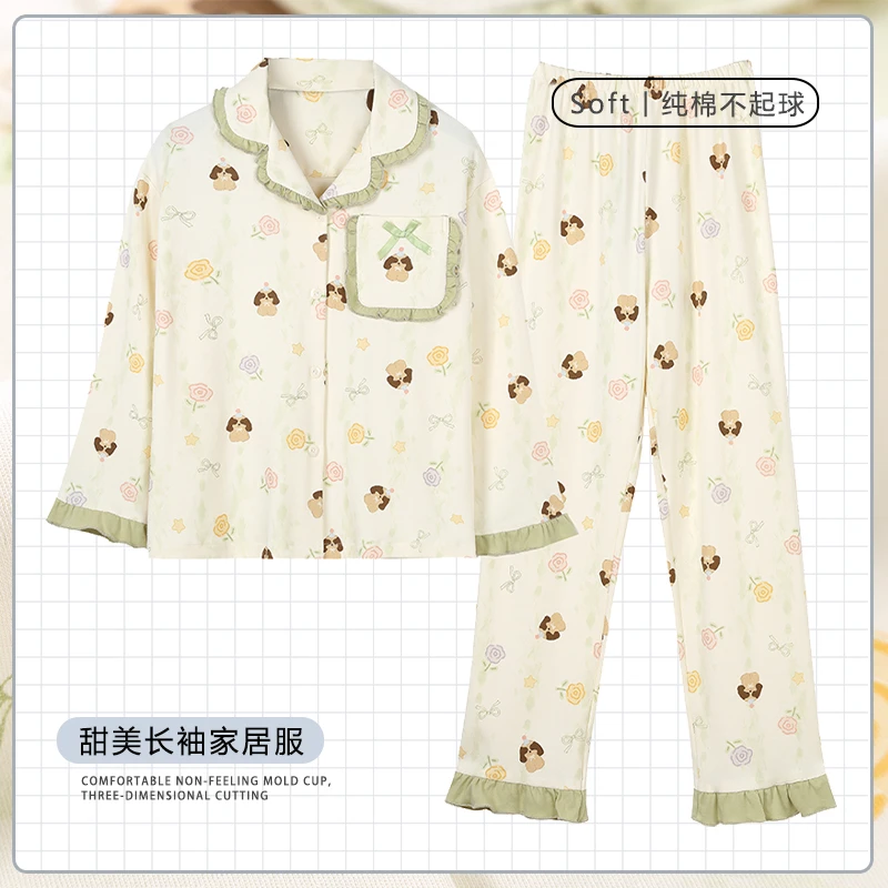 睡衣女款春秋季纯棉长袖可爱卡通KT猫学生秋冬薄款开衫家居服套装